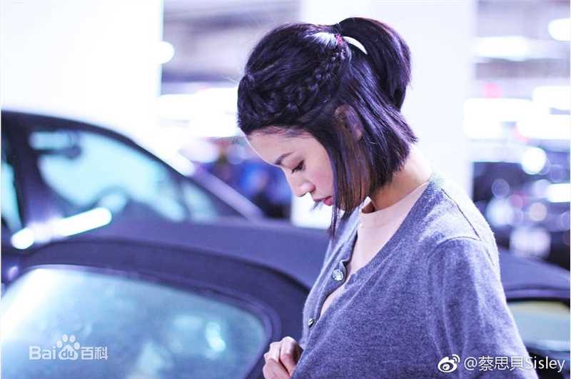 蔡思贝(Sisley Choi)生活照性感图片图集