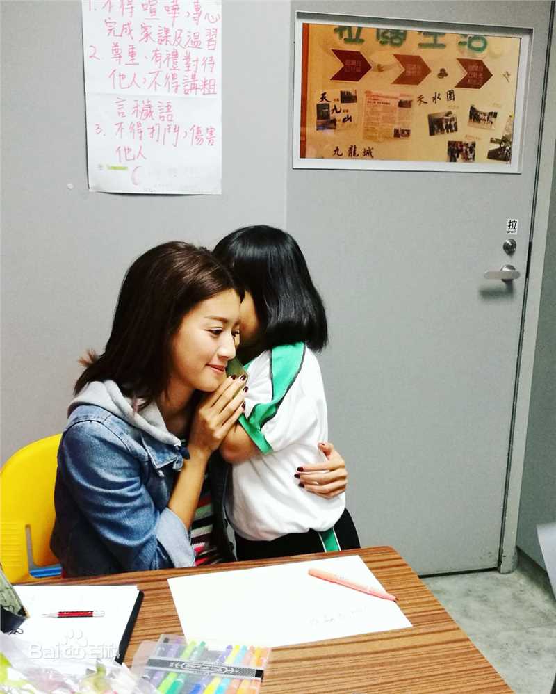 蔡思贝(Sisley Choi)生活照性感图片图集