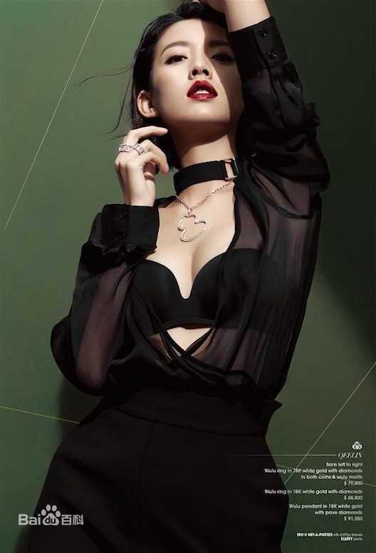 蔡思贝(Sisley Choi)高清杂志图册