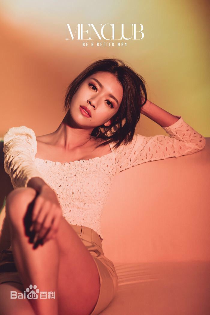 蔡思贝(Sisley Choi)高清杂志图册