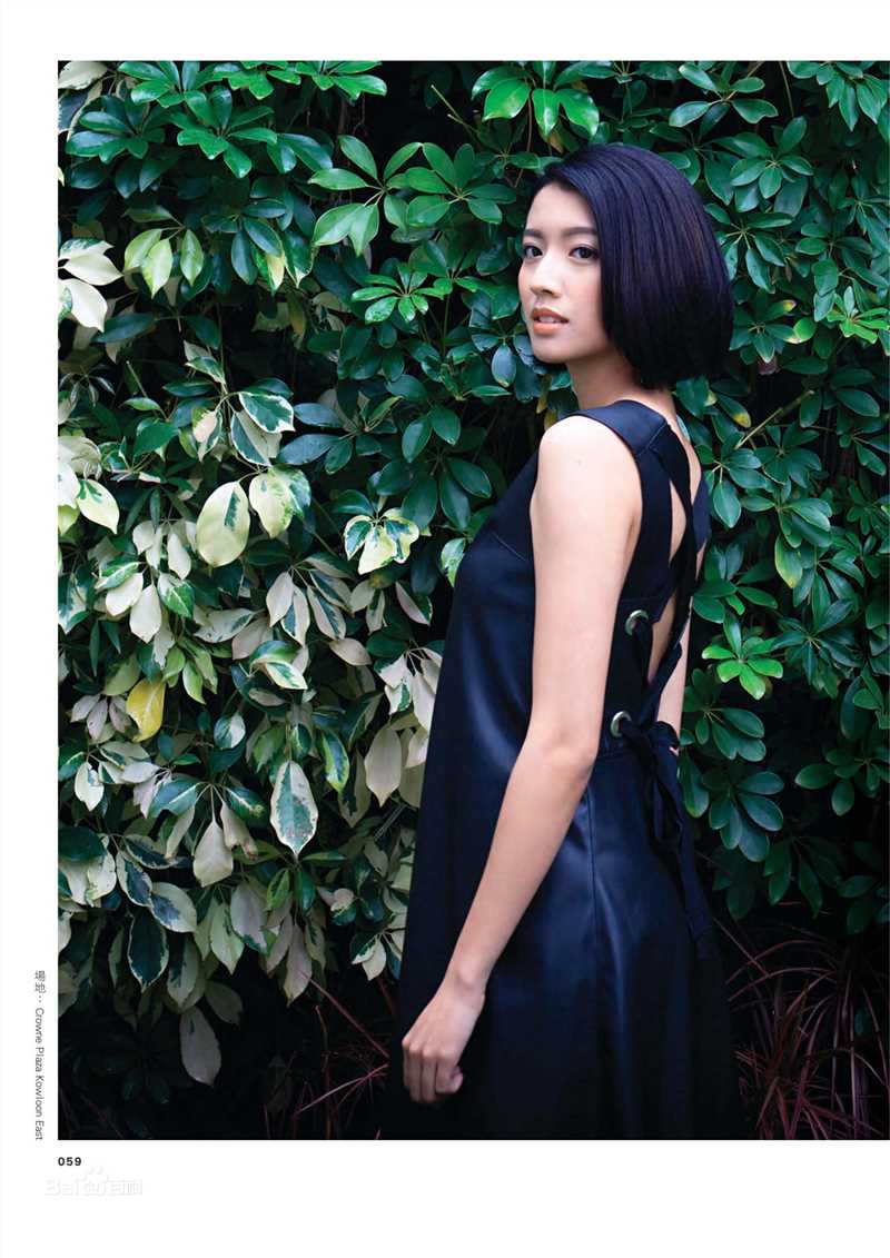 蔡思贝(Sisley Choi)高清杂志图册