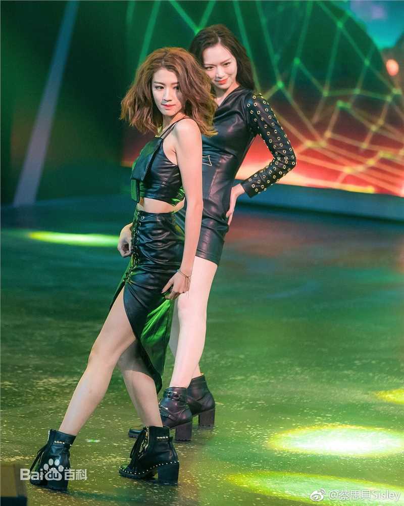 蔡思贝(Sisley Choi)前后照片