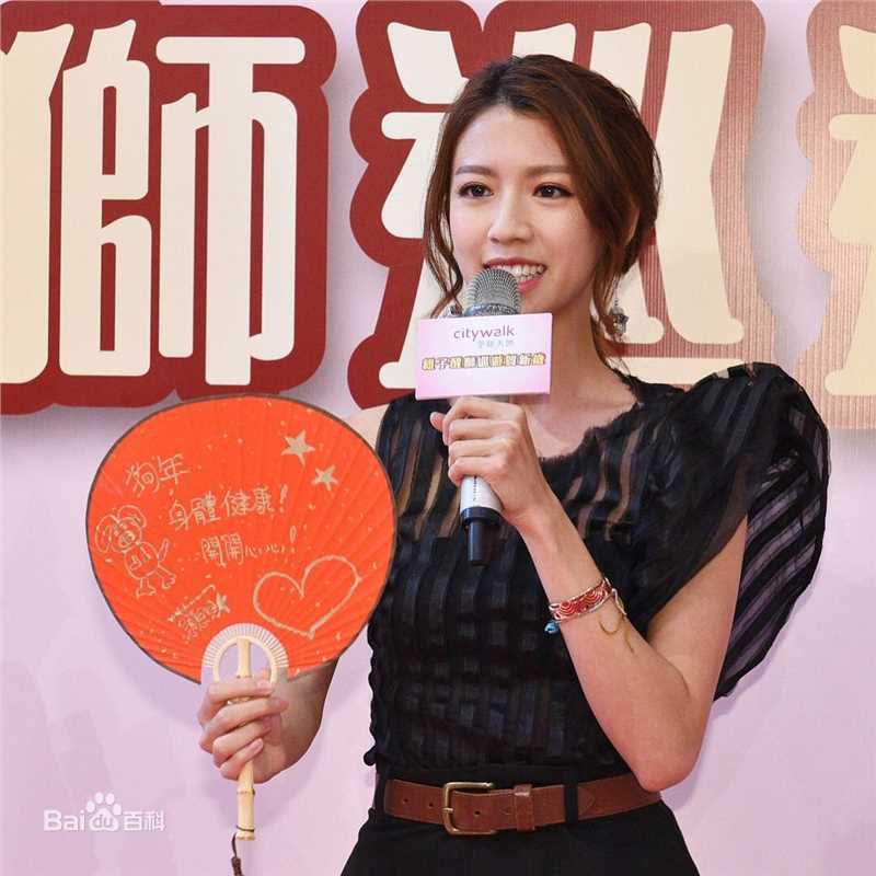 蔡思贝(Sisley Choi)前后照片