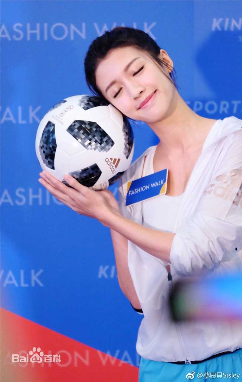 蔡思贝(Sisley Choi)前后照片