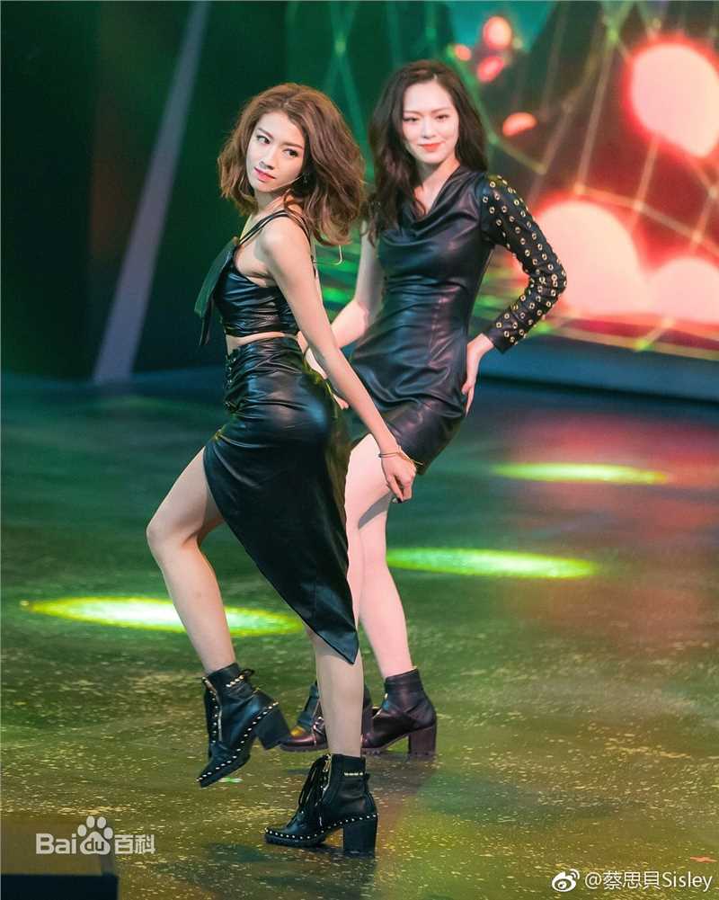 蔡思贝(Sisley Choi)前后照片