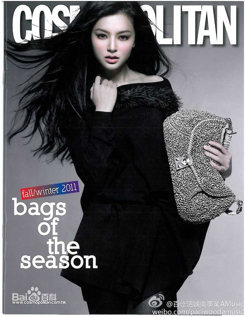 文咏珊(Janice Man(JM))高清janice man杂志封面和出席活动图集