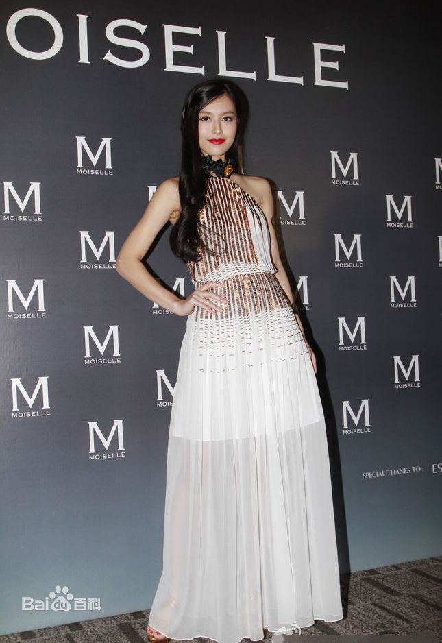 文咏珊(Janice Man(JM))高清janice man杂志封面和出席活动图集