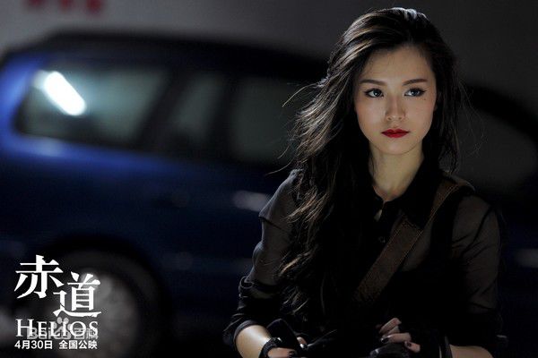 文咏珊(Janice Man(JM))电影《赤道》最优质剧照