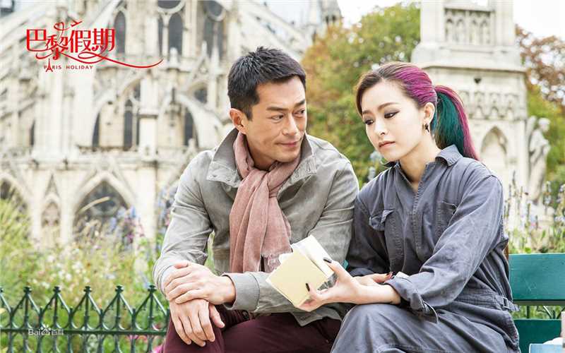 文咏珊(Janice Man(JM))电影/电视剧最新剧照