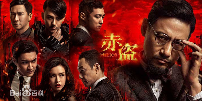 文咏珊(Janice Man(JM))电影/电视剧最新剧照