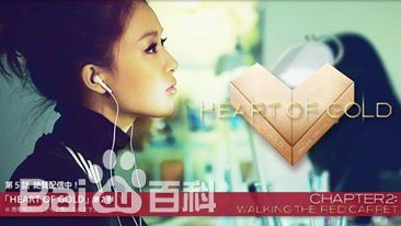 文咏珊(Janice Man(JM))电影/电视剧最新剧照