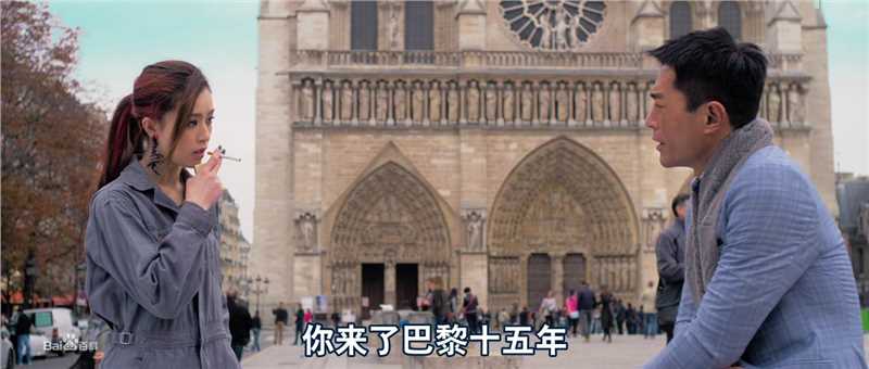 文咏珊(Janice Man(JM))电影/电视剧最新剧照