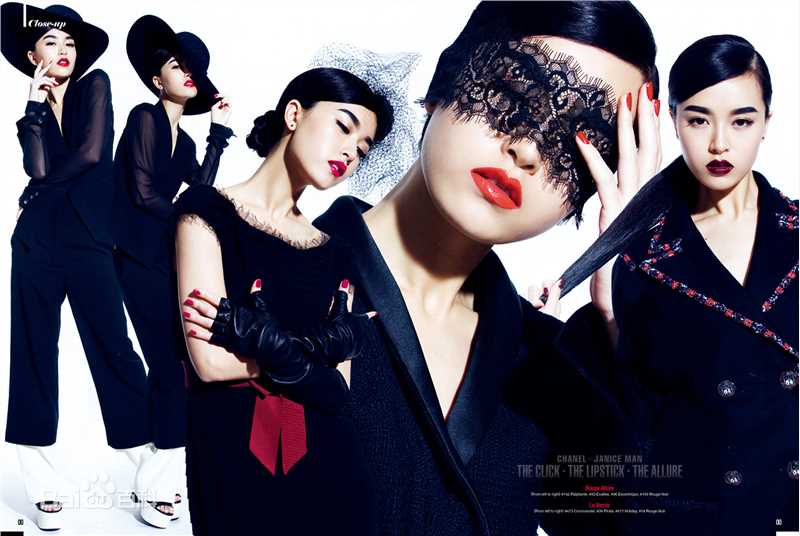 文咏珊(Janice Man(JM))模特生活照相册