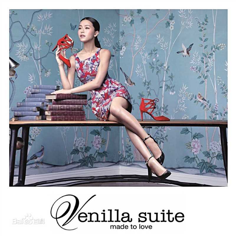 文咏珊(Janice Man(JM))广告代言壁纸壁纸