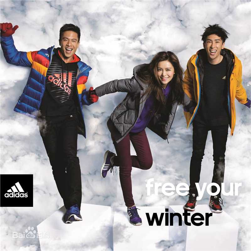 文咏珊(Janice Man(JM))广告代言壁纸壁纸