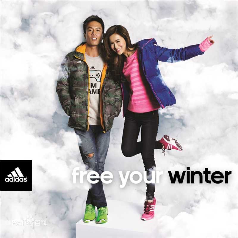 文咏珊(Janice Man(JM))广告代言壁纸壁纸