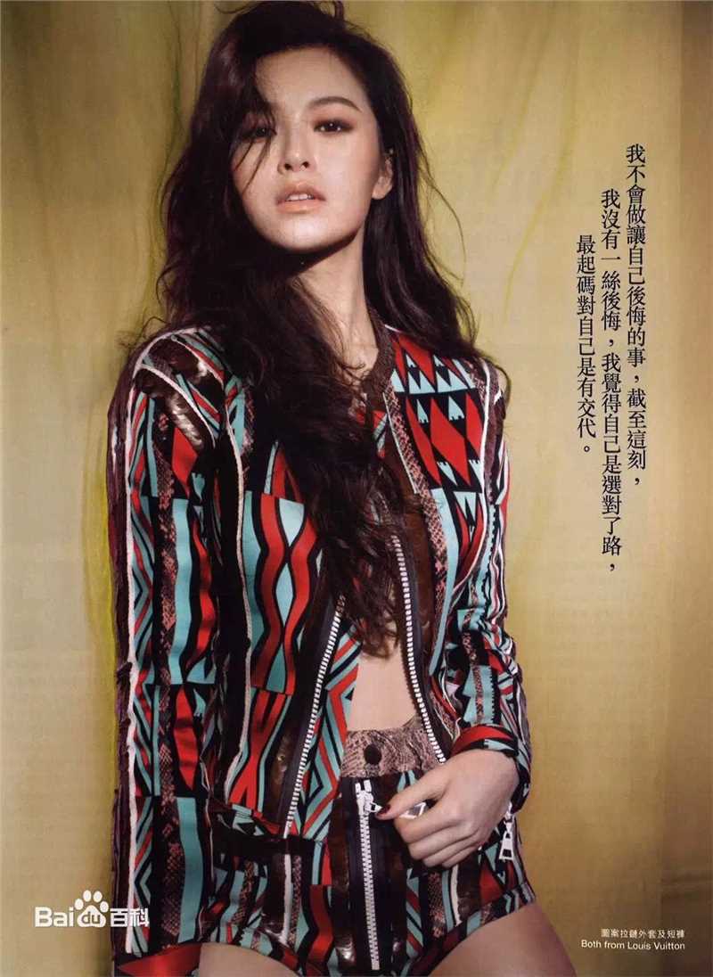 文咏珊(Janice Man(JM))高清杂志图集