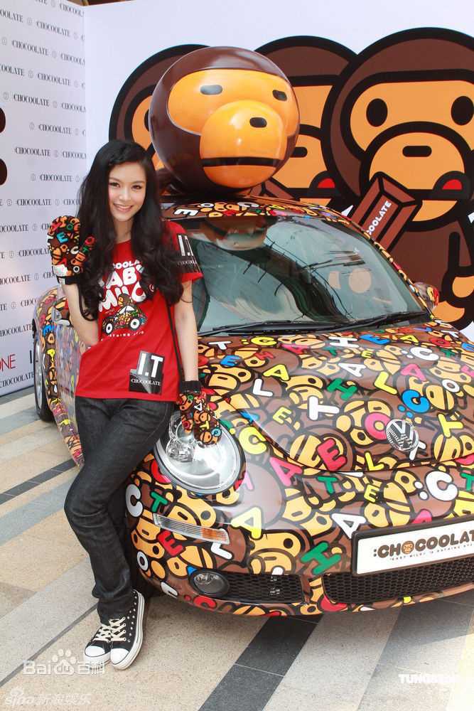 最全文咏珊(Janice Man(JM))精彩图册