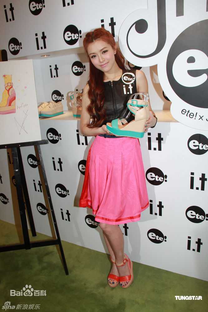 最全文咏珊(Janice Man(JM))精彩图册