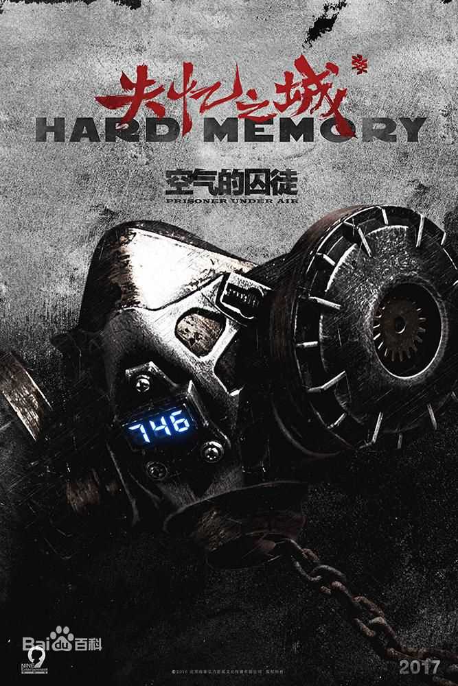 最全文咏珊(Janice Man(JM))壁纸