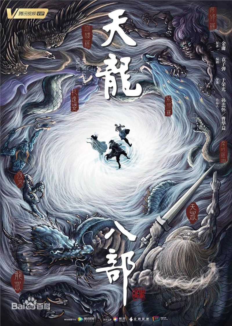 最全文咏珊(Janice Man(JM))壁纸