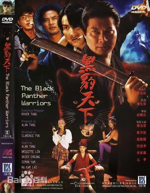 吴家丽(Carrie Ng)出演电影精选海报图册