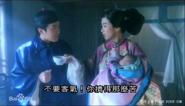 吴家丽(Carrie Ng) 影视高清剧照