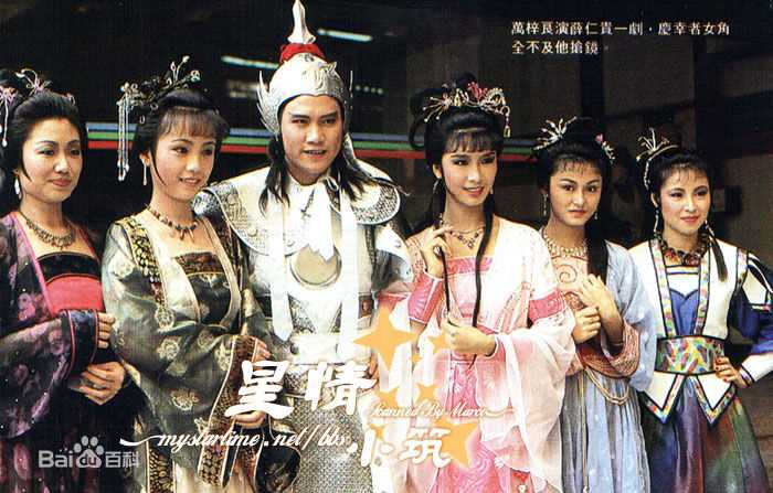 吴家丽(Carrie Ng) 影视高清剧照