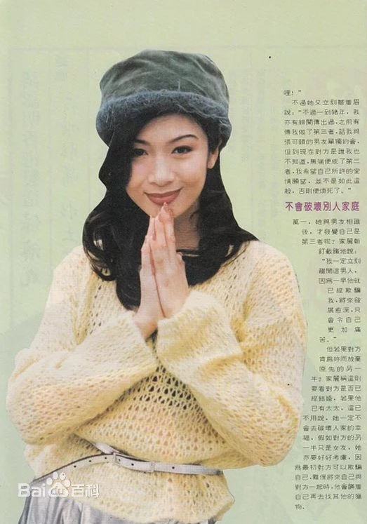 最优质吴家丽(Carrie Ng)素颜照