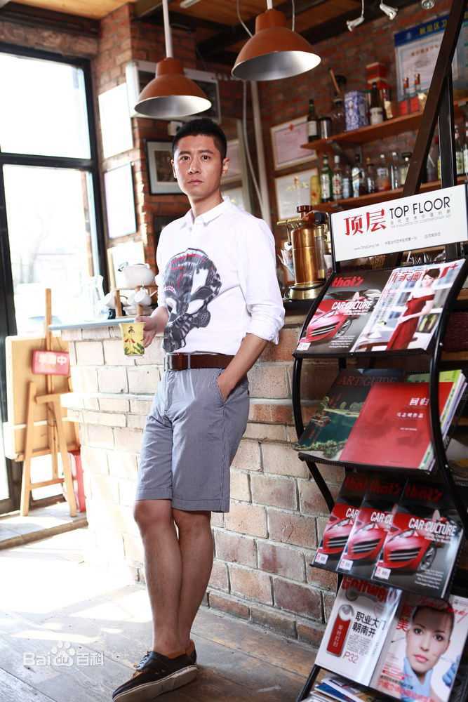 任重(Ren Zhong)最新2012及以前杂志图（下）壁纸