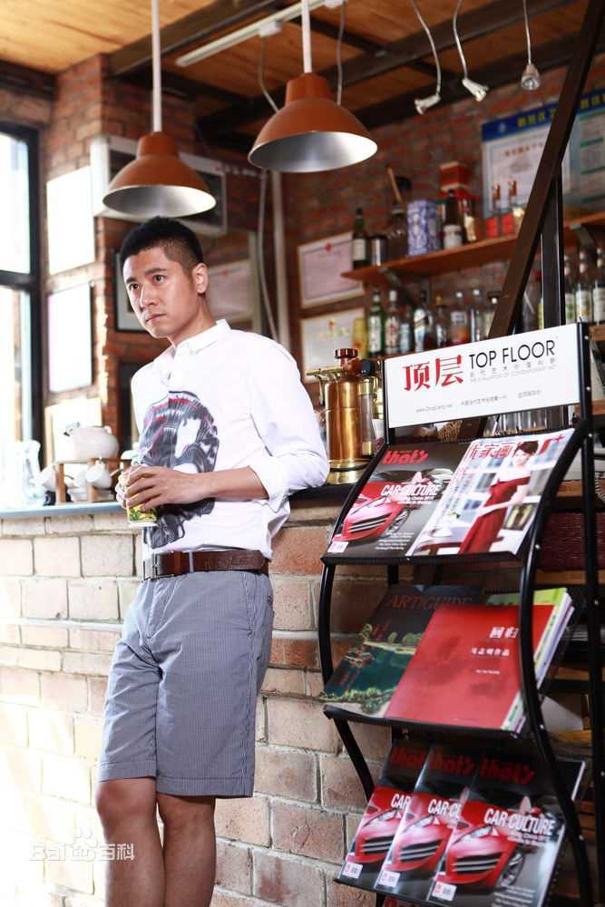 任重(Ren Zhong)最新2012及以前杂志图（下）壁纸