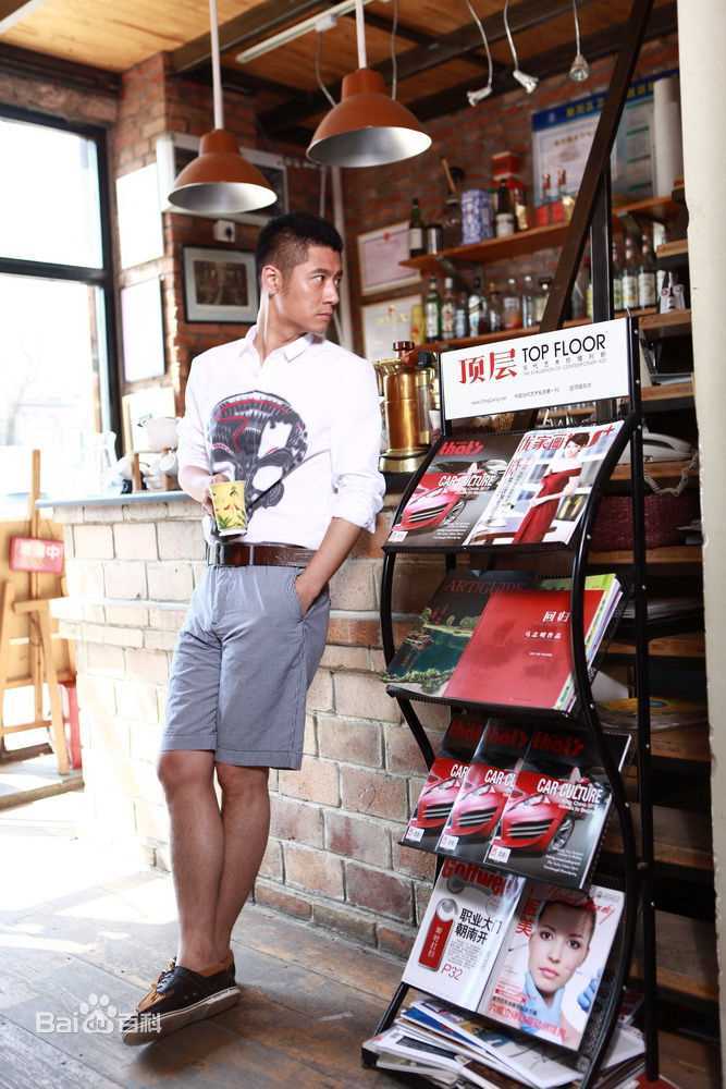 任重(Ren Zhong)最新2012及以前杂志图（下）壁纸