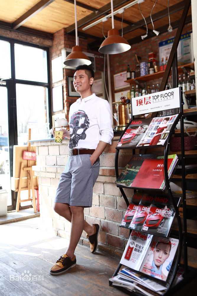 任重(Ren Zhong)最新2012及以前杂志图（下）壁纸