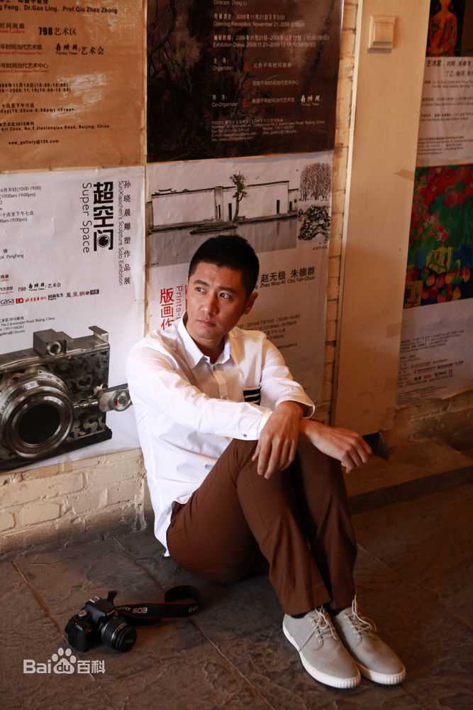 任重(Ren Zhong)最新2012及以前杂志图（下）壁纸