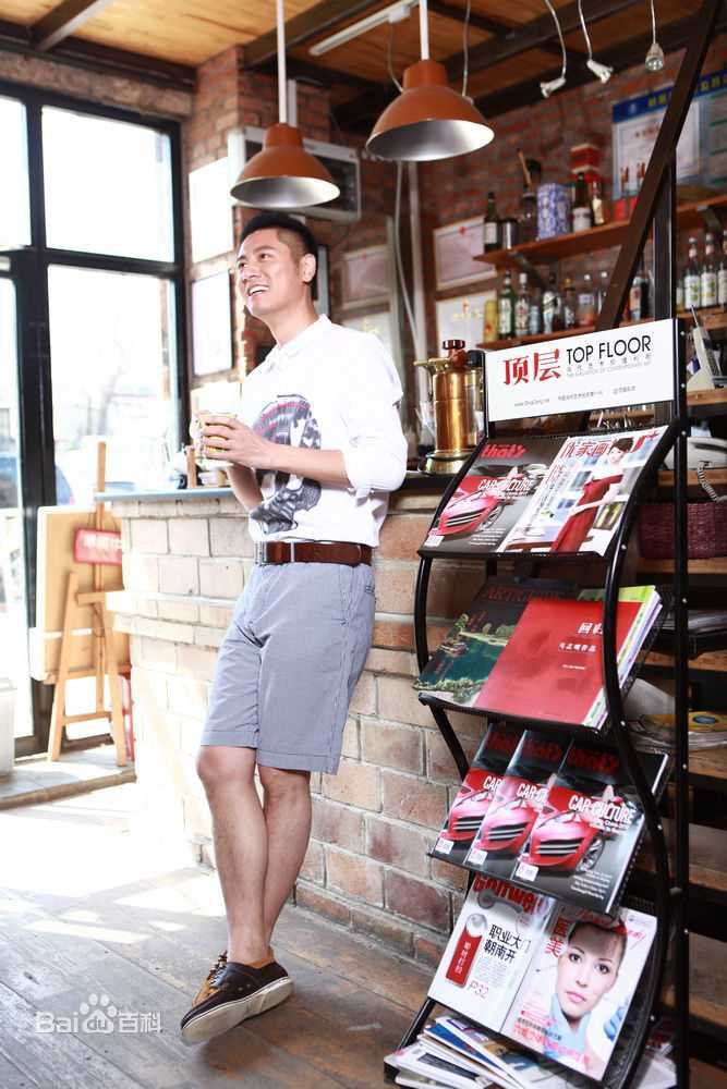 任重(Ren Zhong)最新2012及以前杂志图（下）壁纸