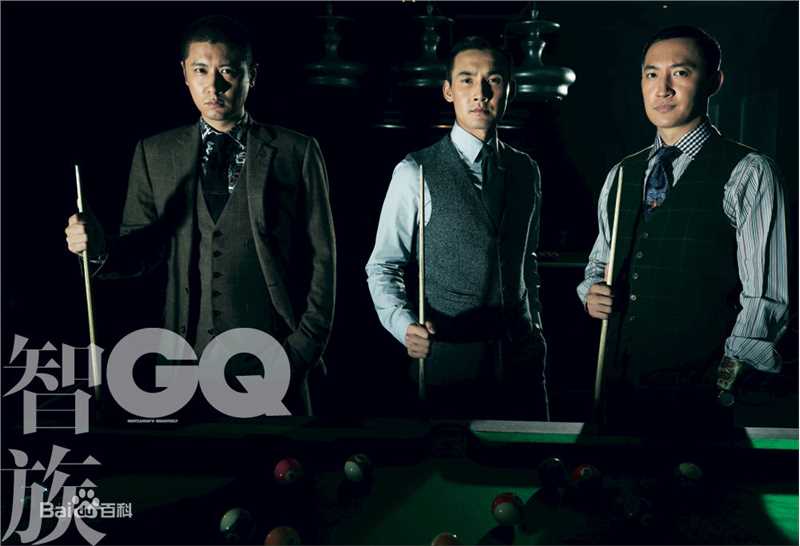 任重(Ren Zhong)最新2012及以前杂志图（下）壁纸