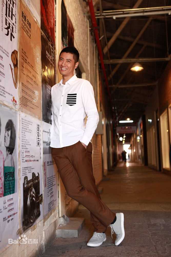 任重(Ren Zhong)最新2012及以前杂志图（下）壁纸