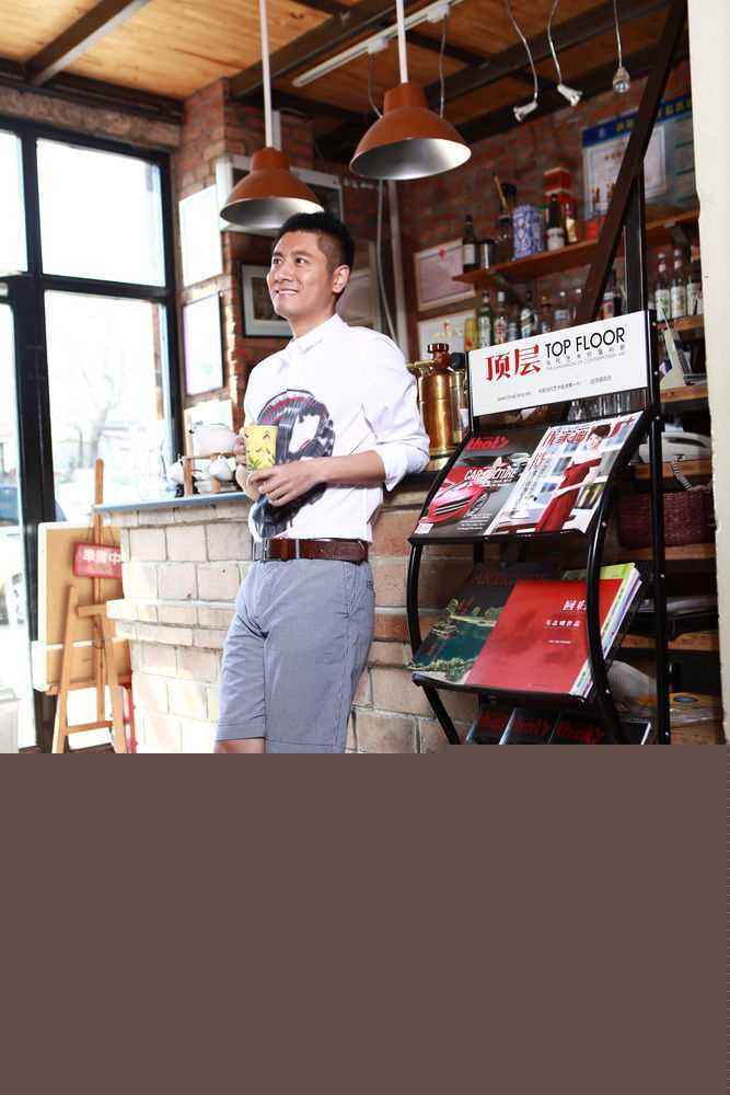 任重(Ren Zhong)最新2012及以前杂志图（下）壁纸