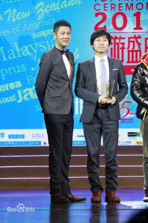 任重(Ren Zhong)参加社会活动素颜照相册