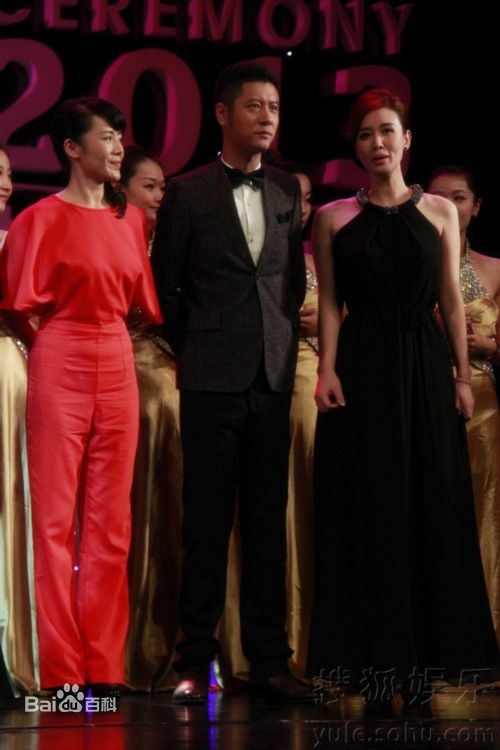 任重(Ren Zhong)参加社会活动素颜照相册