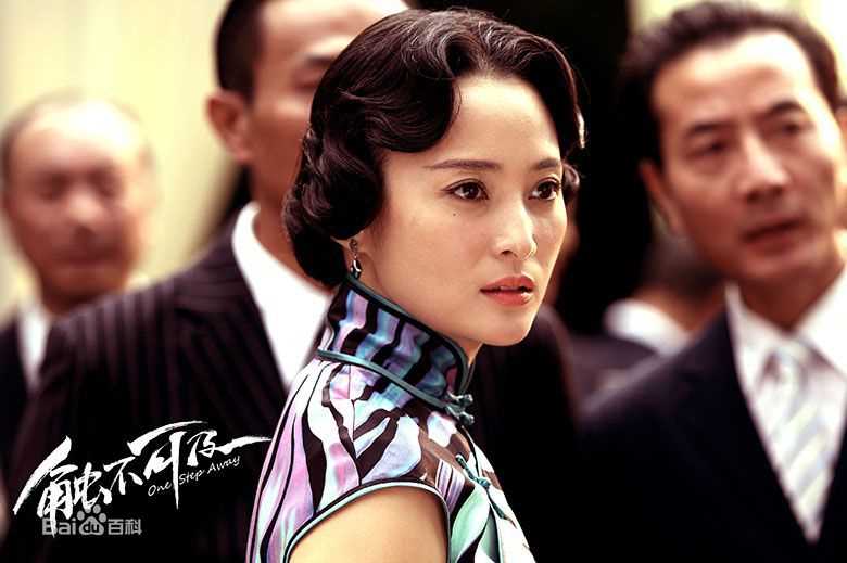 最优质蒋勤勤(Angel)在《触不可及》饰演卢秋漪中的