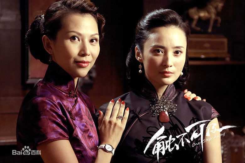 最优质蒋勤勤(Angel)在《触不可及》饰演卢秋漪中的