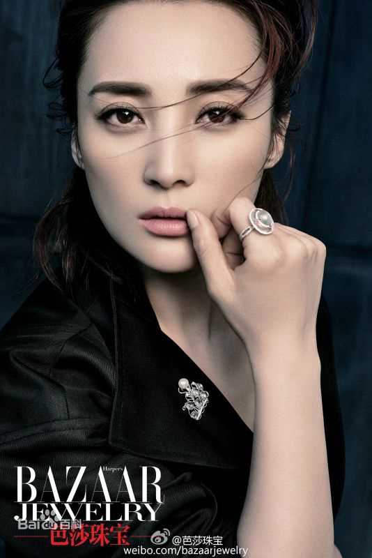 蒋勤勤(Angel)精选杂志图册