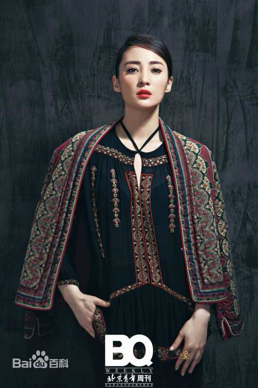 蒋勤勤(Angel)精选杂志图册