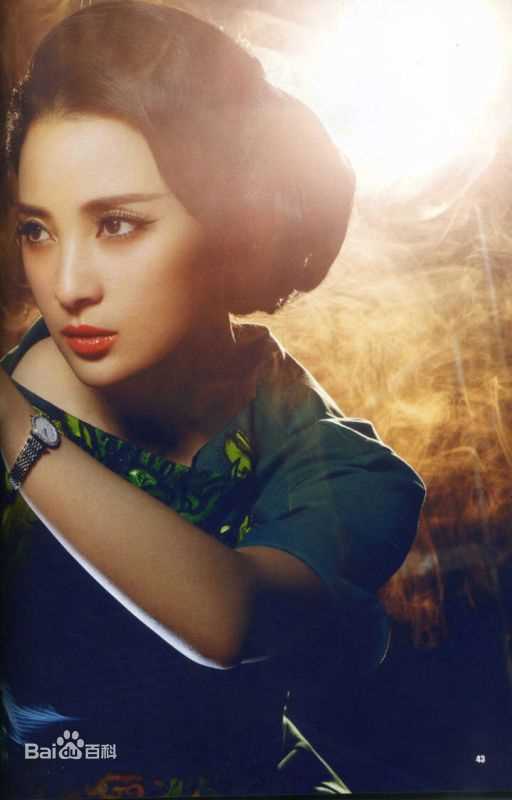 蒋勤勤(Angel)精选杂志图册