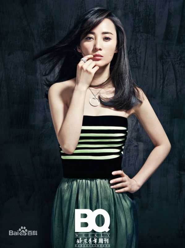 蒋勤勤(Angel)精选杂志图册