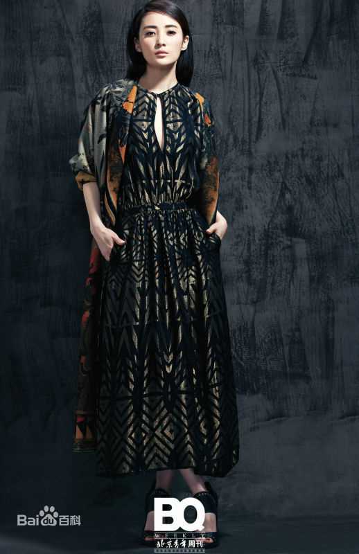 蒋勤勤(Angel)精选杂志图册