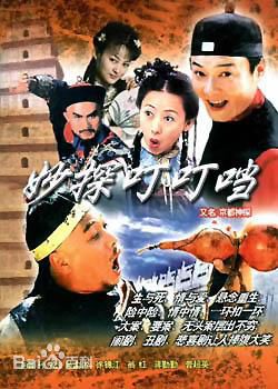 最优质蒋勤勤(Angel)生活照