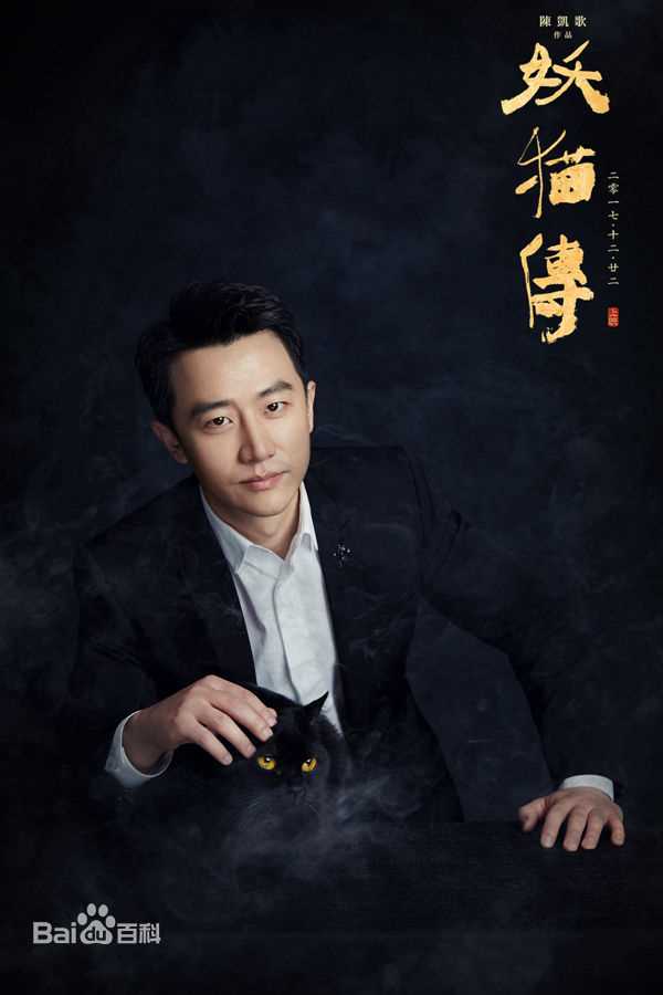 黄轩(Huang Xuan)精选照片素颜照壁纸