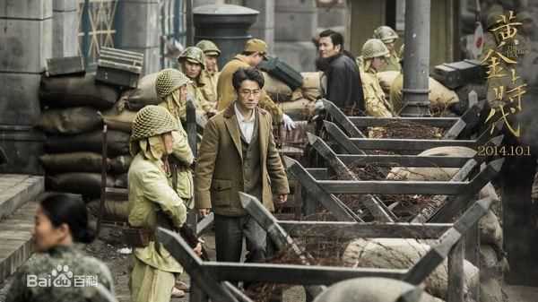 最全黄轩(Huang Xuan)在《黄金时代》骆宾基中的相册